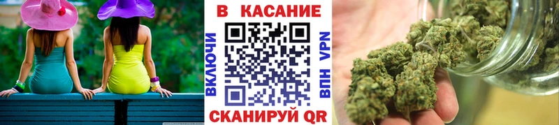Где купить Сальск АМФЕТАМИН  БУТИРАТ  Псилоцибиновые грибы  Марихуана  МЕФ 