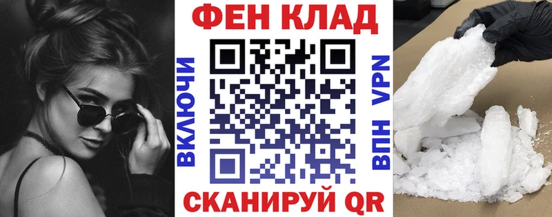 ссылка на мегу маркетплейс магазин наркотиков Сальск АМФЕТАМИН Розовый
