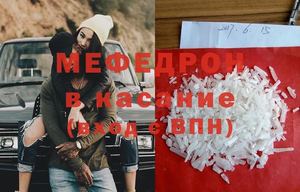 каннабис Елизово