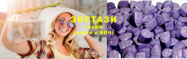 каннабис Елизово