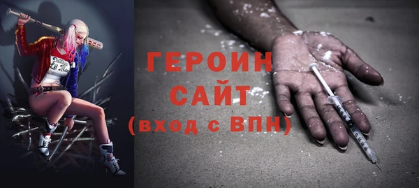 не бодяженный Елабуга