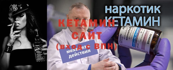 не бодяженный Елабуга