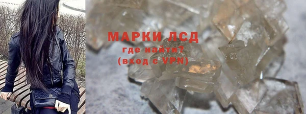 не бодяженный Елабуга
