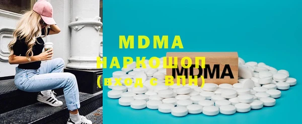 не бодяженный Елабуга