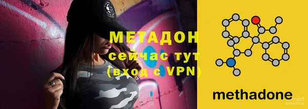 не бодяженный Елабуга