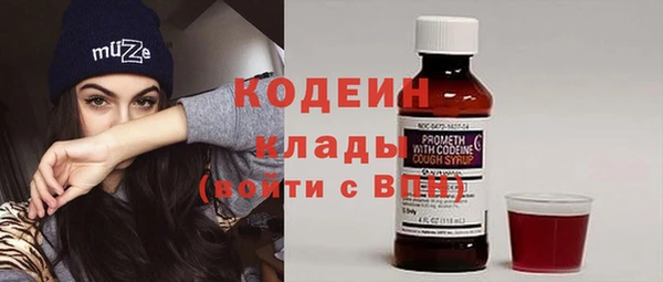 не бодяженный Елабуга
