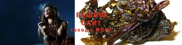 каннабис Елизово