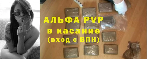 каннабис Елизово