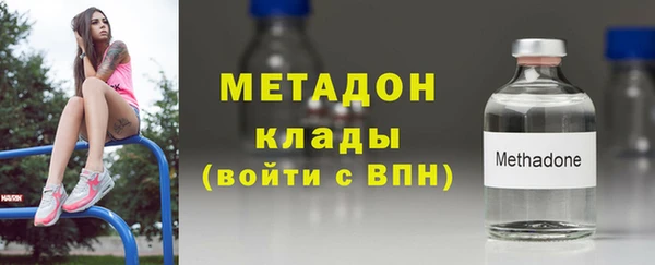 бошки Остров
