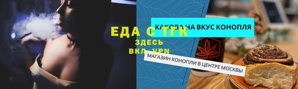 не бодяженный Елабуга
