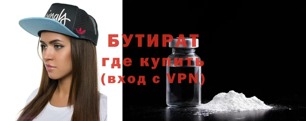 не бодяженный Елабуга