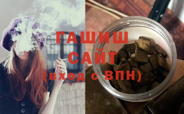 не бодяженный Елабуга