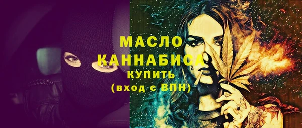 не бодяженный Елабуга