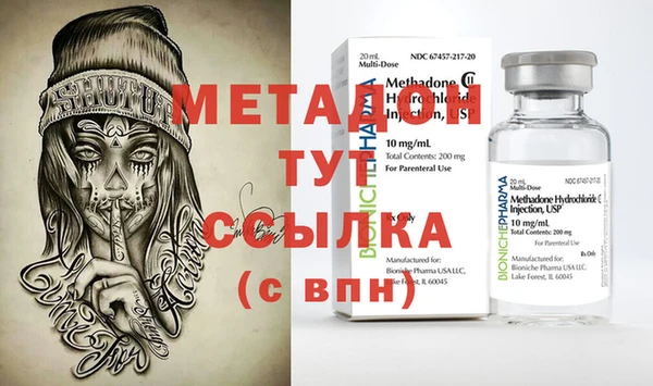 не бодяженный Елабуга