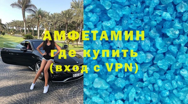 не бодяженный Елабуга