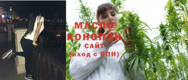не бодяженный Елабуга