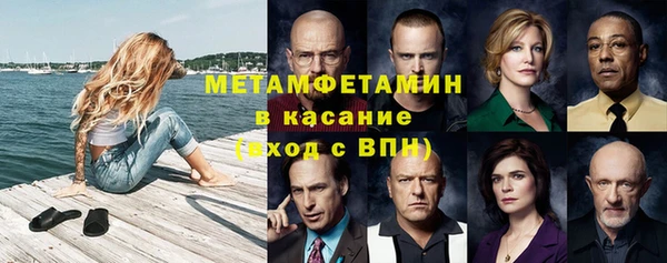 не бодяженный Елабуга