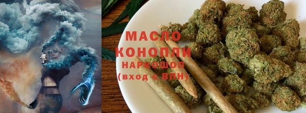ALPHA-PVP Ельня