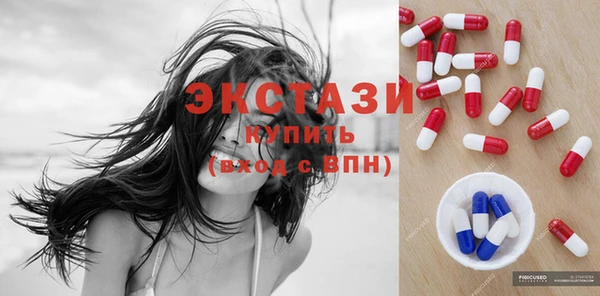 каннабис Елизово