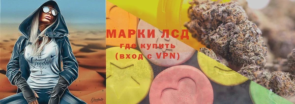 не бодяженный Елабуга