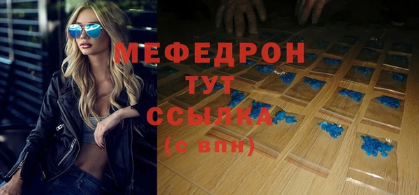 не бодяженный Елабуга