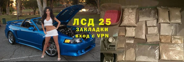 не бодяженный Елабуга