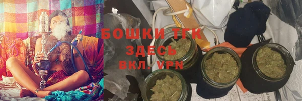 ALPHA-PVP Ельня