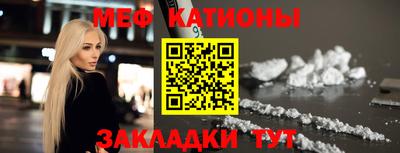 марки nbome Кумертау