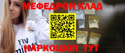 каннабис Кулебаки