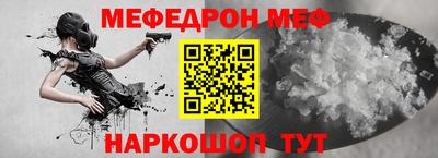 марки nbome Кумертау