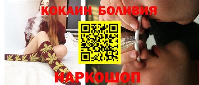 каннабис Кулебаки