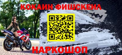 дмт Лесосибирск