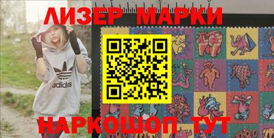 каннабис Кулебаки