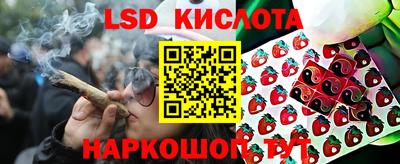каннабис Кулебаки