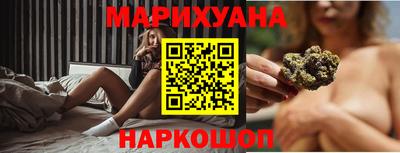 метамфетамин Кунгур
