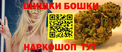метамфетамин Кунгур