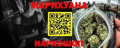 метамфетамин Кунгур