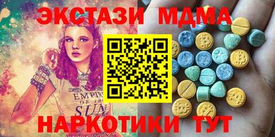 каннабис Кулебаки