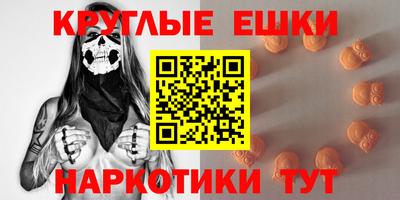 марки nbome Кумертау