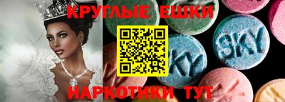 каннабис Кулебаки