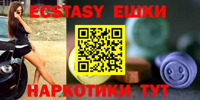 марки nbome Кумертау