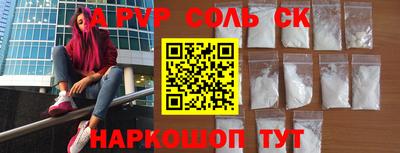 каннабис Кулебаки