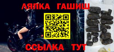 марки nbome Кумертау