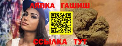 метамфетамин Кунгур