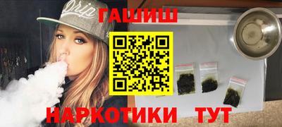 марки nbome Кумертау