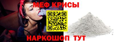 марки nbome Кумертау