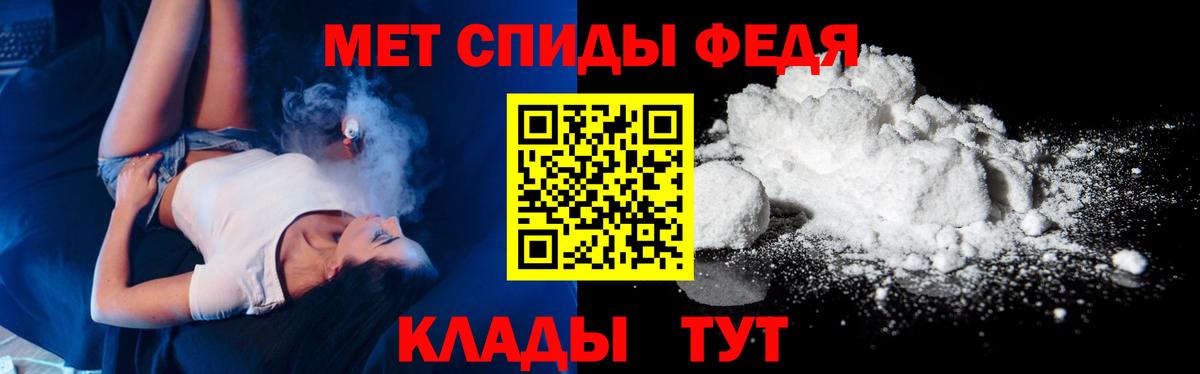 Сальск  МЕТАМФЕТАМИН мет  МЕТАМФЕТАМИН мет  Вход с VPN 