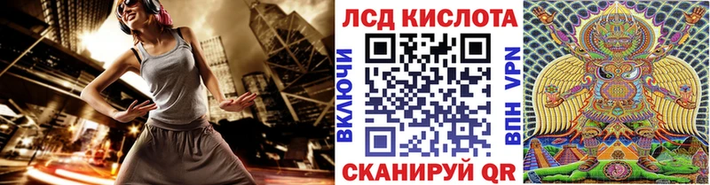 Марки N-bome 1,8мг  даркнет сайт  Сальск 